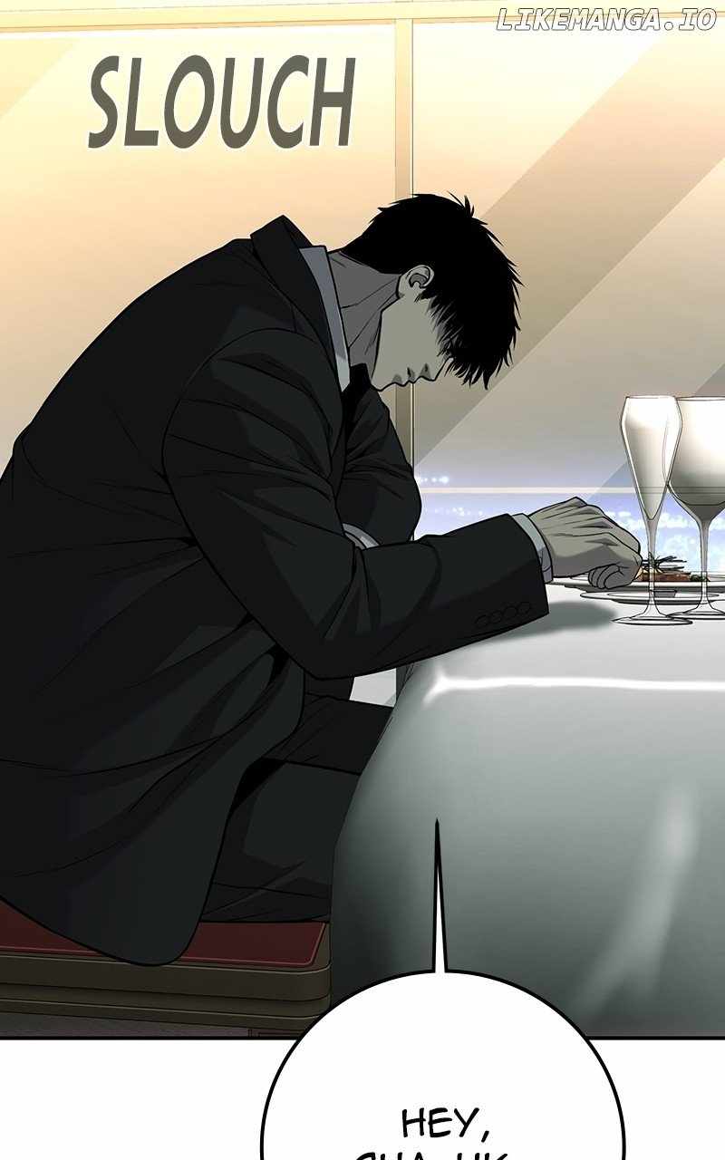 Son's Retribution Chapter 51 187